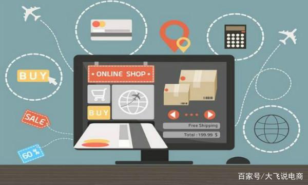 跨境電商Shopee什么產品好賣?看完趕緊準備這款產品!