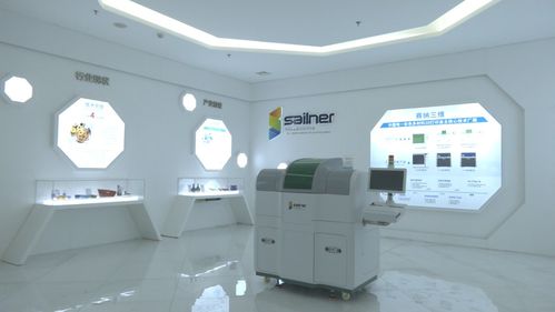 新絳縣人民政府門戶網站 技術開發驅動政務創新與便民服務升級