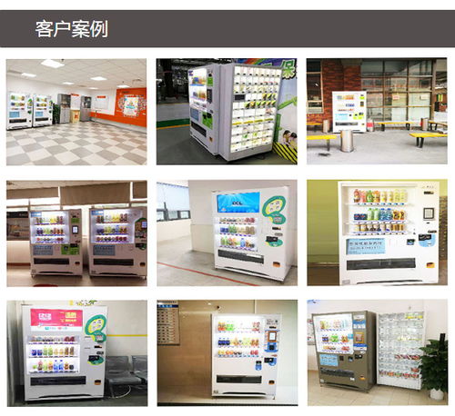 無錫新禾佳科技 小型自動食品機(jī)的技術(shù)開發(fā)與咨詢指南