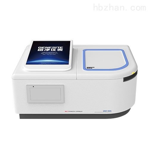 色度水質(zhì)測(cè)定儀 精準(zhǔn)分析水質(zhì)的可靠伙伴