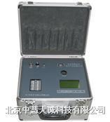 多參數水質分析儀/總磷總氮分析儀 型號:ZH/CM05 ZH/CM05 廠家直銷 北京中慧天誠科技