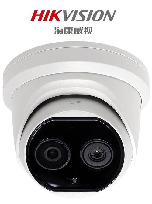 熱成像半球型網絡攝像廠家 直銷